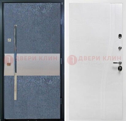 Синяя входная дверь МДФ с серебряной вставкой ДМ-330 в Екатеринбурге