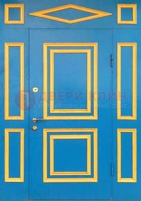 Синяя входная дверь для улицы с МДФ ДМ-541 в Екатеринбурге