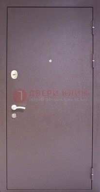 Сиреневая стальная дверь с нитроэмалью ДН-4 в Екатеринбурге