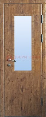 Стальная дверь с МДФ и стеклом для частного дома ДС-49 в Екатеринбурге