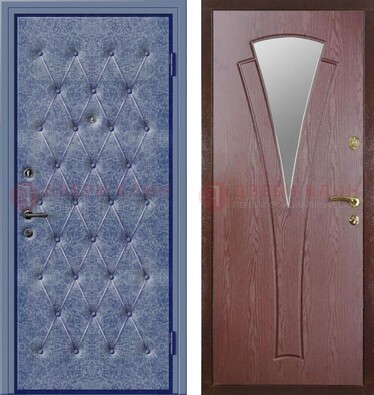 Синяя железная дверь с винилискожей ДВ-39 в Екатеринбурге